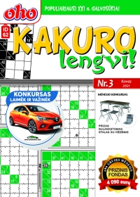 ID 62 oho Kakuro lengvi! ID 62 oho Kakuro lengvi!